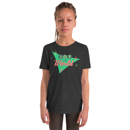 Joy to the World Youth Short Sleeve T-Shirt