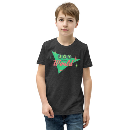 Joy to the World Youth Short Sleeve T-Shirt